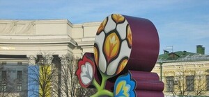 В Киев приехали ревизоры от УЕФА. Хотят увидеть, где их поселят в 2012