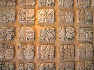 Календарь майя расположен на каменной стеле.
Фото kp.ua.