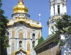 Некоторые эксперты не исключают, что Киево-Печерский заповедник могут исключить из списка культурного наследия. 