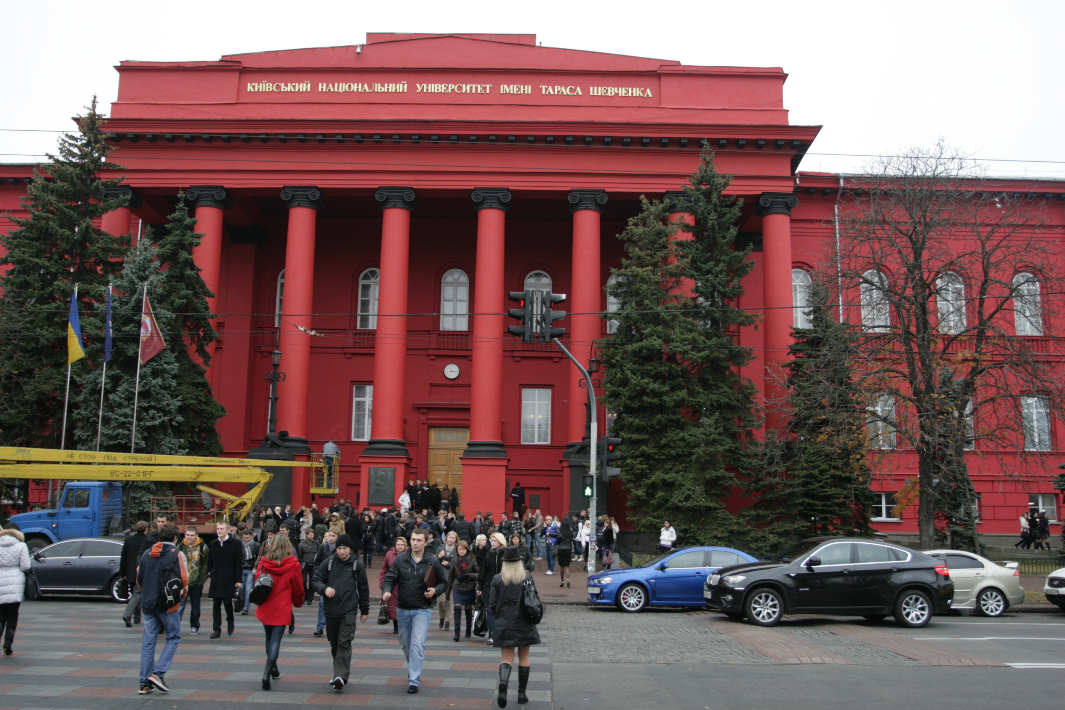Университет Шевченко назвали лучшим вузом Украины. Фото Артема Пастуха