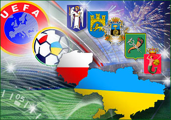 Украина и Польша считают дни до Евро. Фото с сайта ukraine2012.gov.ua