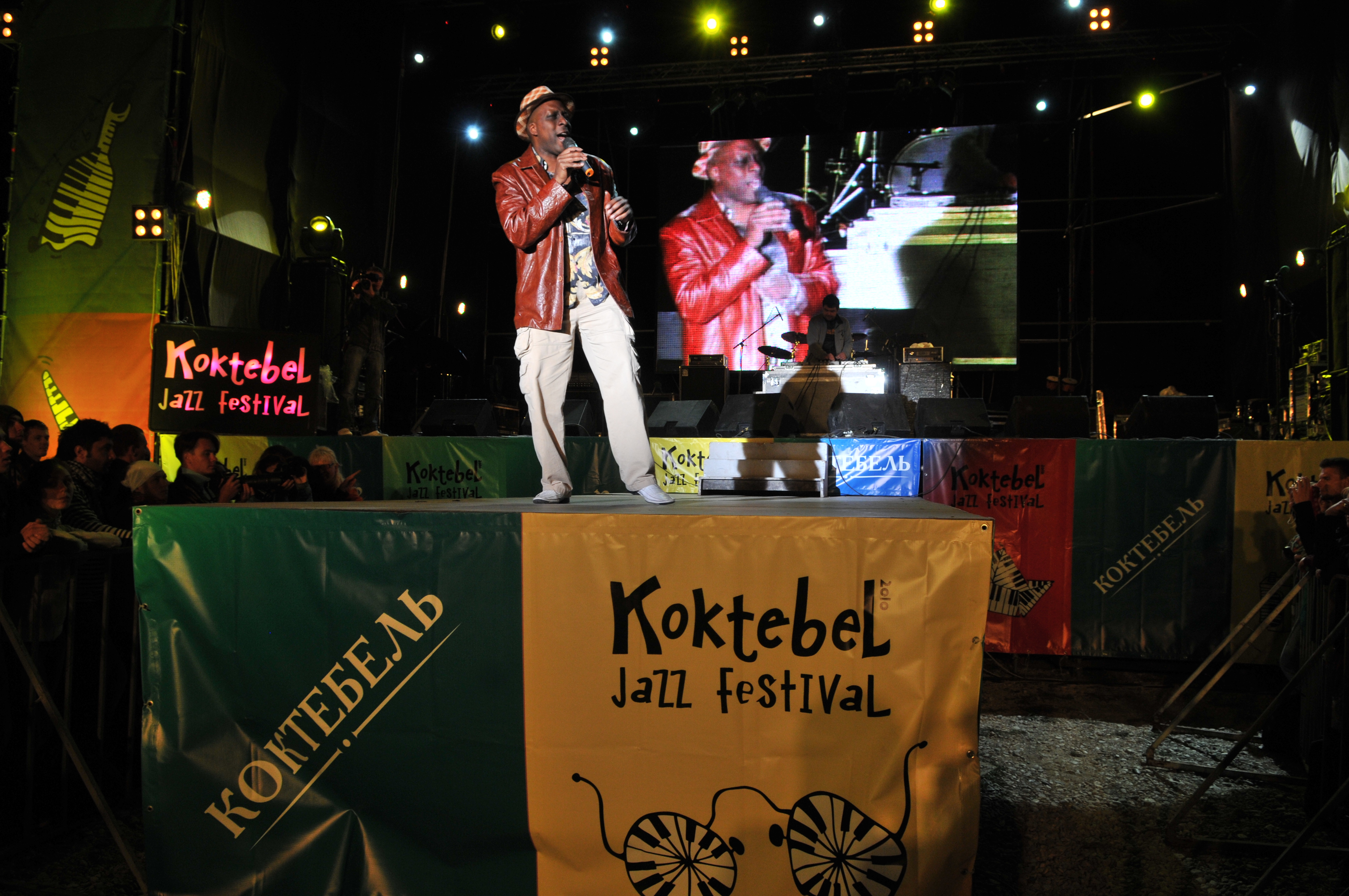 Jazz Koktebel - савмое яркое музыкальное событие осени. Фото с сайта forum.sevastopol.info