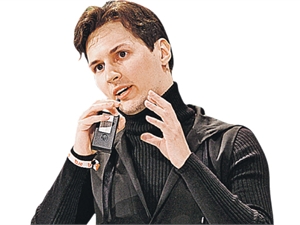 Человек из Интернета Павел Дуров. Фото vk.com