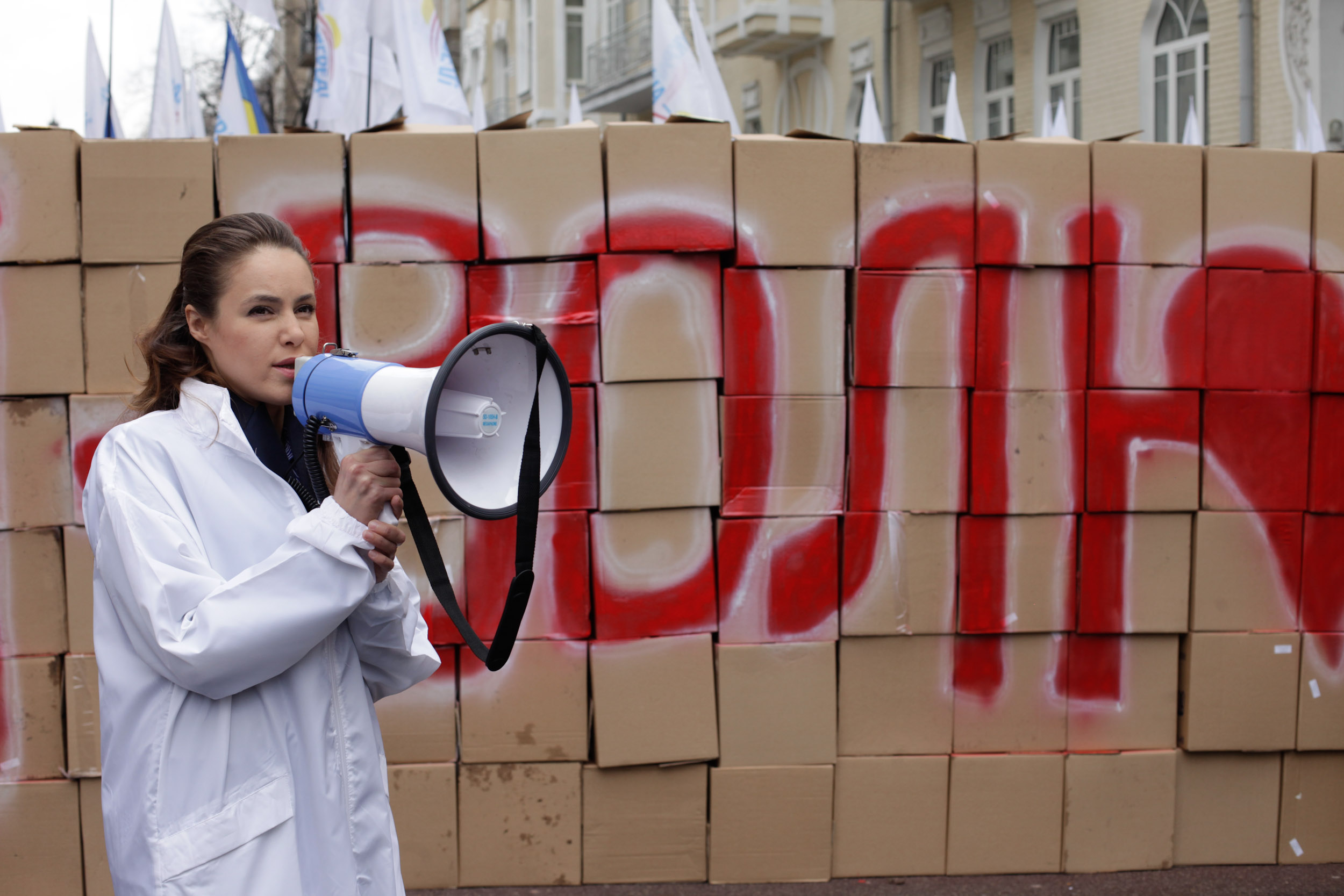 Приняла участие в акции и сама Наталия Королевская. Фото пресс-службы "Украина – Вперед!"