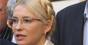 Представителю ЕС должны убедиться в честности и объективности процесса над Юлией Тимошенко. Фото пресс-службы БЮТ
