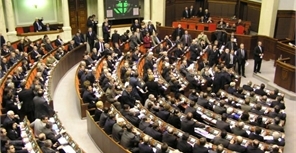 Депутаты уже приняли решение. Фото: dispm.org.ua