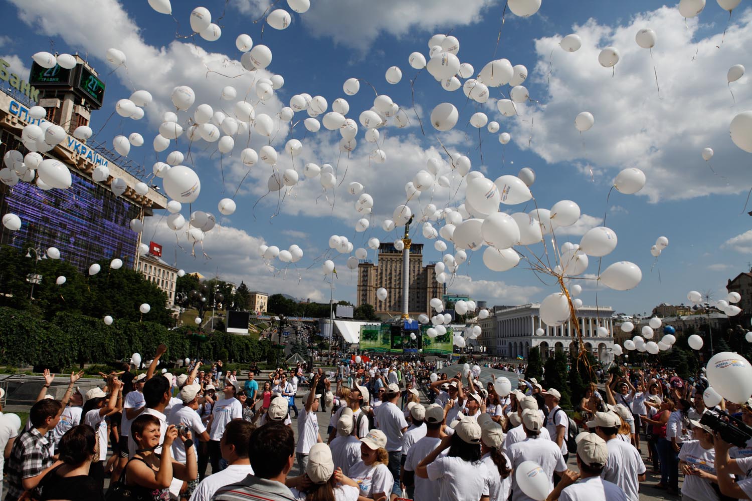 В небо над Киевом взмыли воздушные шары. Фото пресс-службы Наталии Королевской