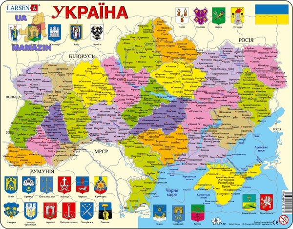 Дискуссии по поводу административного деления Украины сейчас активно ведутся на сайте "Украинского выбора"