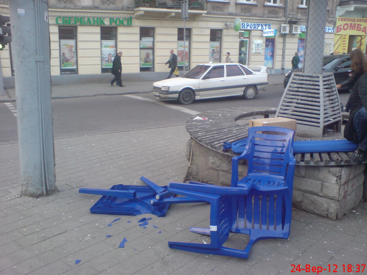 Новость - События - Во Львове неизвестными лицами было совершено нападение на агитаторов Партии Регионов 