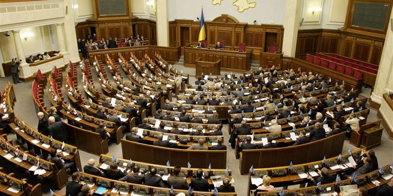Сегодня Верховная Рада приняла важный закон о госзакупках. Фото с сайта ex.ua