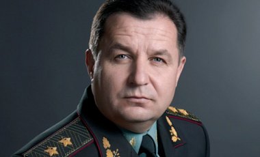 Степан Полторак. Фото с сайта news.liga.net.