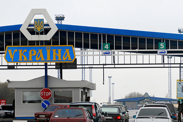 На границах Украины - новые меры безопасности. Фото с сайта mungaz.net