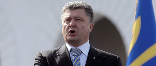 Петр Порошенко. Фото: AP