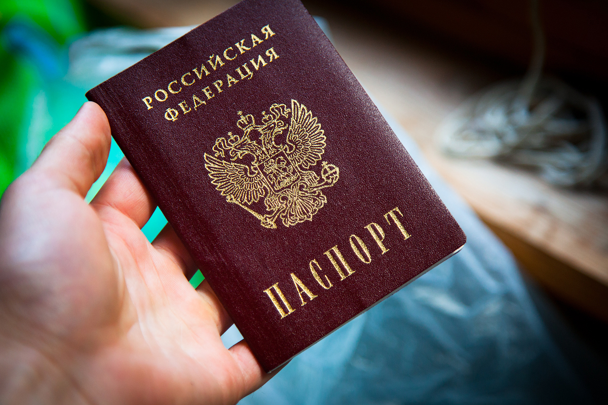 Новость - События - С 1 марта в Украину запрещен въезд по российским паспортам