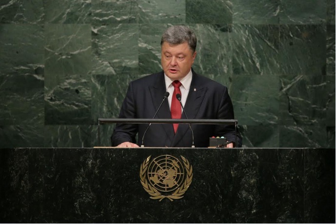 Новость - События - Порошенко выступил в ООН и ответил Путину