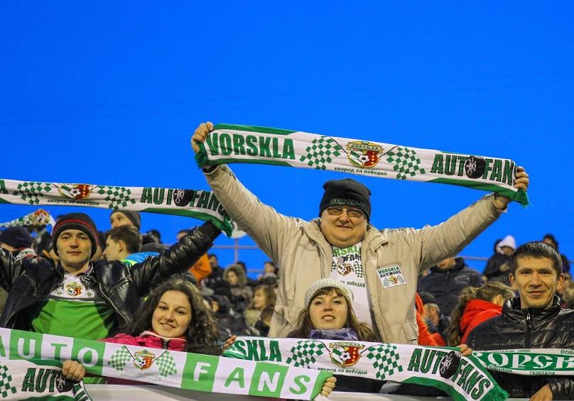 Ворскла - Арсенал: в Полтаве организуют фан-зону с большим экраном