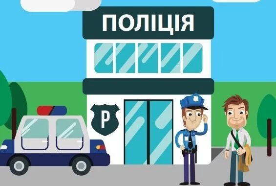 Харьковчанину на заметку: что делать, если остановила полиция