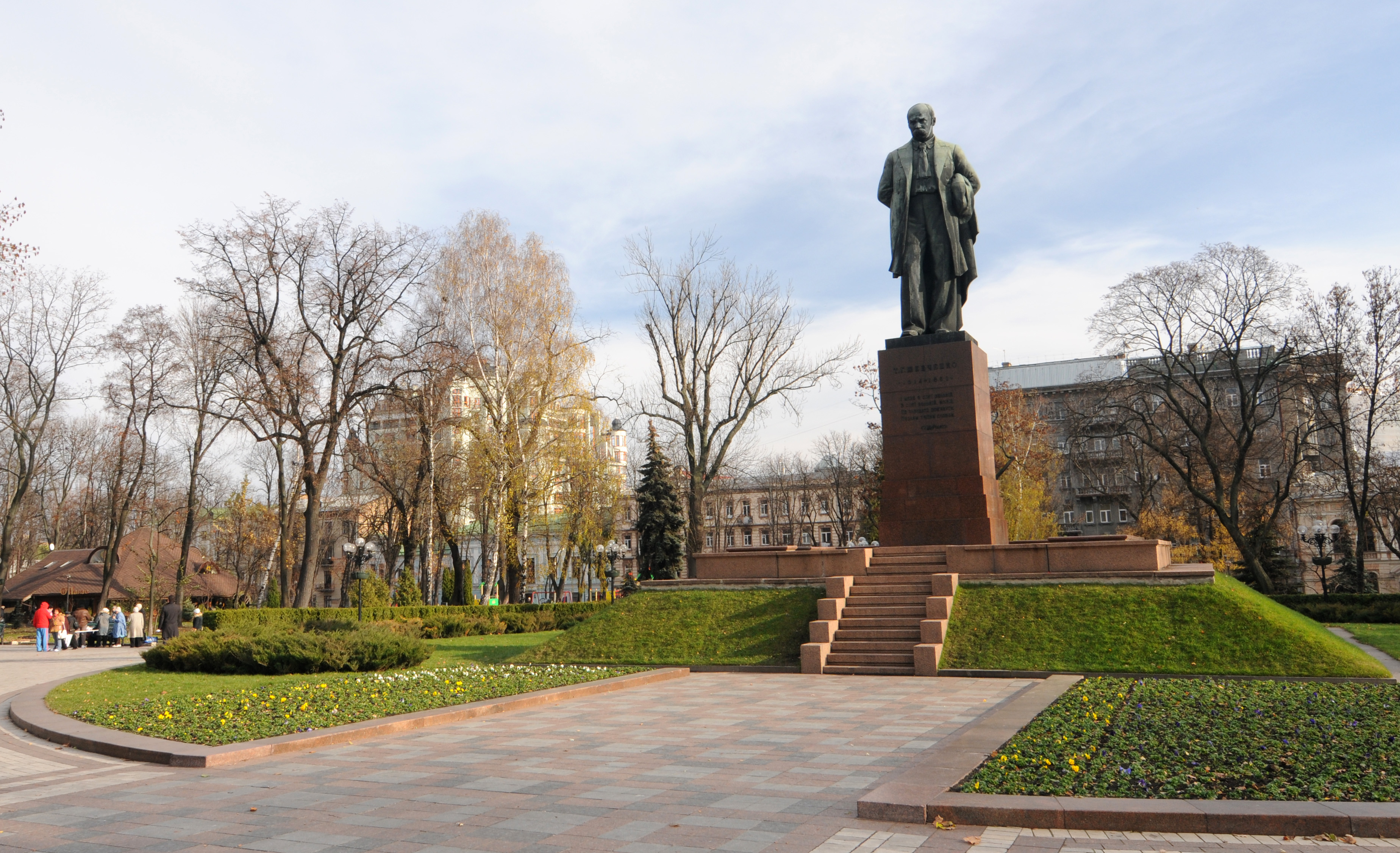 Новость - События - "Подать пример остальным": в центре Киева пройдут массовые чтения произведений Кобзаря