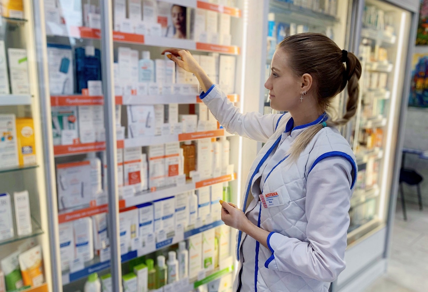 Новость - События - Отметила 25-летний юбилей аптечная сеть "Аптека гормональных препаратов"