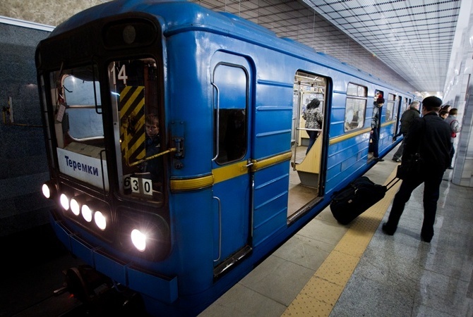 Новость - События - Получи ответ: как будет работать метро во время карантина