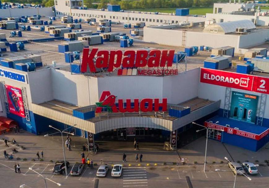 Без детской комнаты и праздников: как будут работать ТРЦ Днепра в связи с карантином