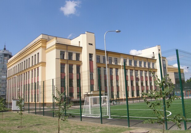 Получи ответ: планируют ли открывать школы в Киеве фото