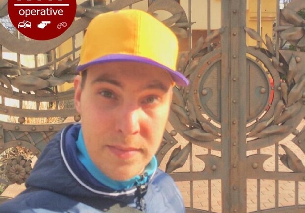 Помогите найти: в Киеве пропал 30-летний мужчина фото