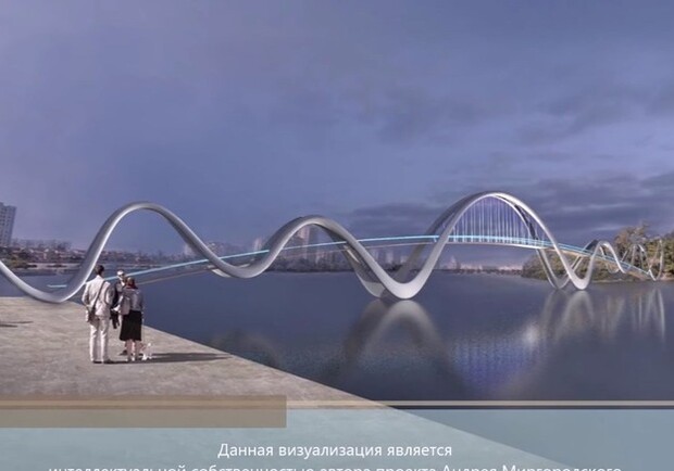 На Оболони построят новый мост: аритекторы представили проект фото