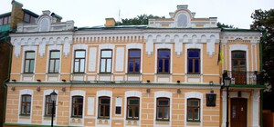 Истории под звуки вьюги и часов: в музее Булгакова создали аудиогид