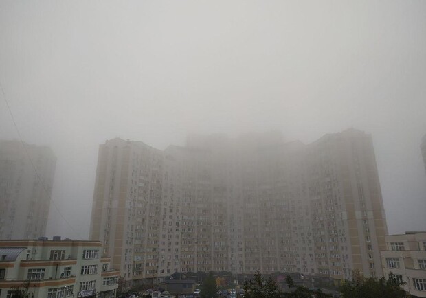 Прикрой окна: в каких районах столицы снова самый грязный воздух фото