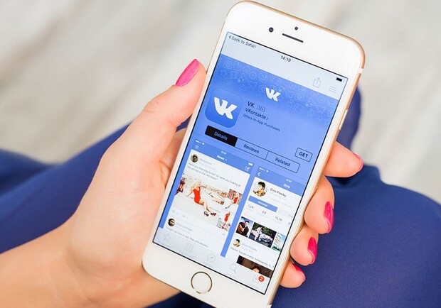 Получи ответ: будут ли разблокированы "Вконтакте" и "Одноклассники" фото