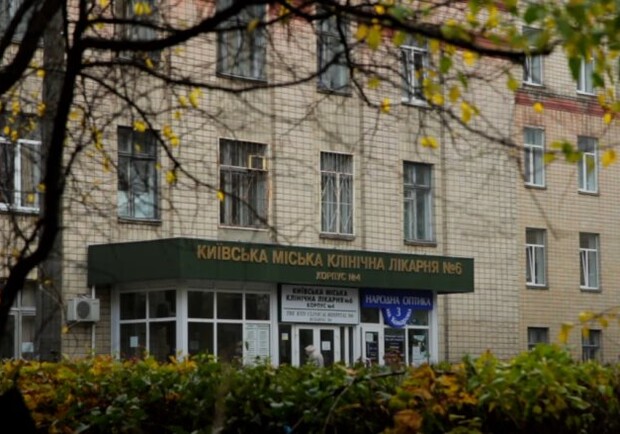 Медгородок закрыли: персонал заражен коронавирусом фото