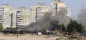 Откуда дым: в Дарницком районе разгорелся масштабный пожар