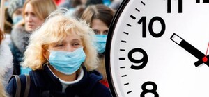 В Запорожье и области введен 