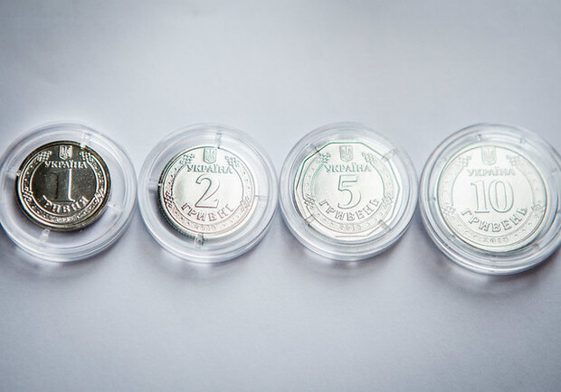 Нужно больше монет: в Нацбанке рассказали, когда появятся железные 10 гривен фото