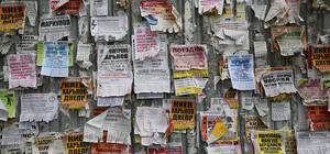 Расклеивал листовки с серпом и молотом: в Кривом Роге задержали пожилого мужчину