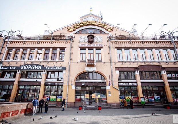 Дождались: в Киеве заработал Бессарабский рынок  фото