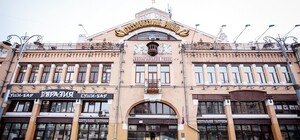 Дождались: в Киеве заработал Бессарабский рынок 