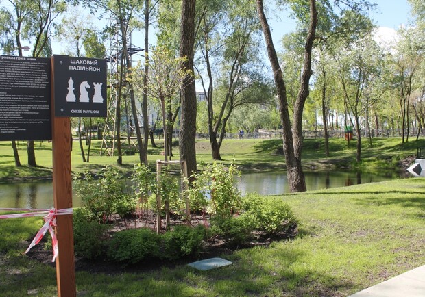 На Троещине создают парк у озера: когда откроют и что там будет фото