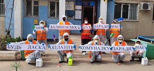 Мертвые души: на одесском ЖКС обнаружили большие растраты 