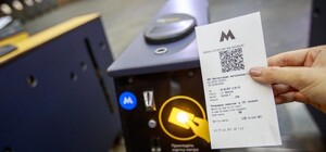 Получи ответ: как восстановить просроченный QR-билет