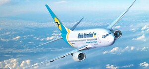 В чем причина: МАУ закрыла продажи на международные рейсы до 1 июля