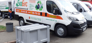 В Полтаве экобус возобновил свою работу. Даты и адреса