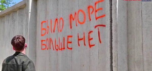 Началось строительство ЖК: на 13-й Фонтана проход к морю перекрыл забор