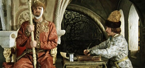 Голосеевскому чиновнику купили кресло 