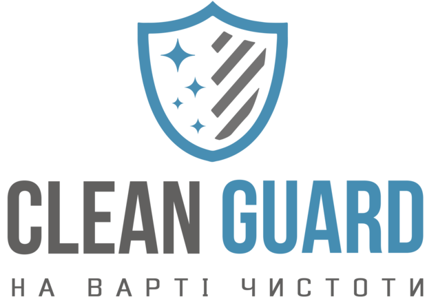 Clean Guard - фото