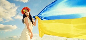 День Конституції України 2021: традиції, цікаві факти