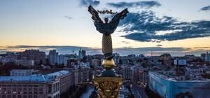 Бдят: в День Киева полицейские будут усиленно патрулировать улицы