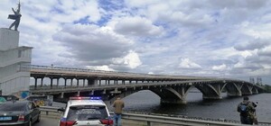 Перекрытие моста Метро: полиция задержала минера