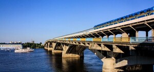 Минирование моста Метро: все станции метрополитена заработали в обычном режиме
